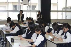 プログラム終了後4