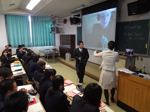 Beat Boxing Performance