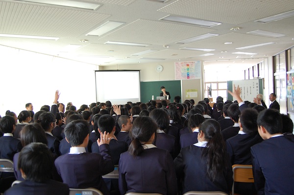 Shimozeki Elementary School